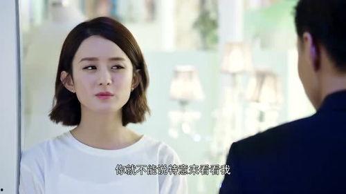 倾城时光在线观看全集,一场时尚与爱情的华丽盛宴 第1张 倾城时光在线观看全集,一场时尚与爱情的华丽盛宴 第1张