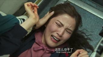 狠狠干爰射在线观看,一场激情燃烧的视觉盛宴  第1张