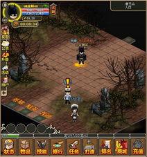 摩登三国最新爆料,传奇英雄再临,战火重燃三国风云! 第2张 摩登三国最新爆料,传奇英雄再临,战火重燃三国风云! 第2张