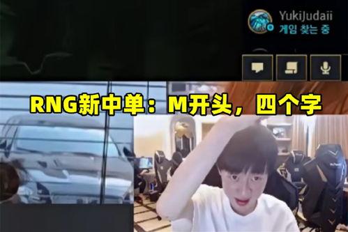 小明爆料新中单视频下载,小明独家爆料视频下载全攻略  第1张