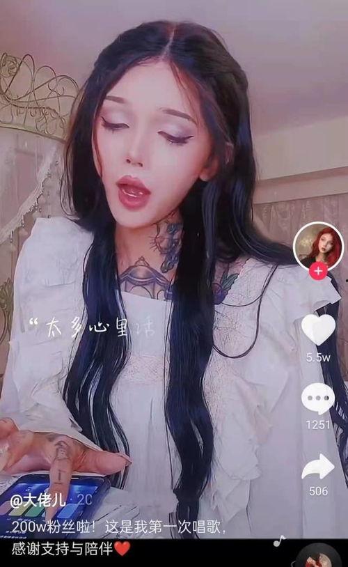 爆料美女网红视频,美女网红幕后生活大曝光  第1张